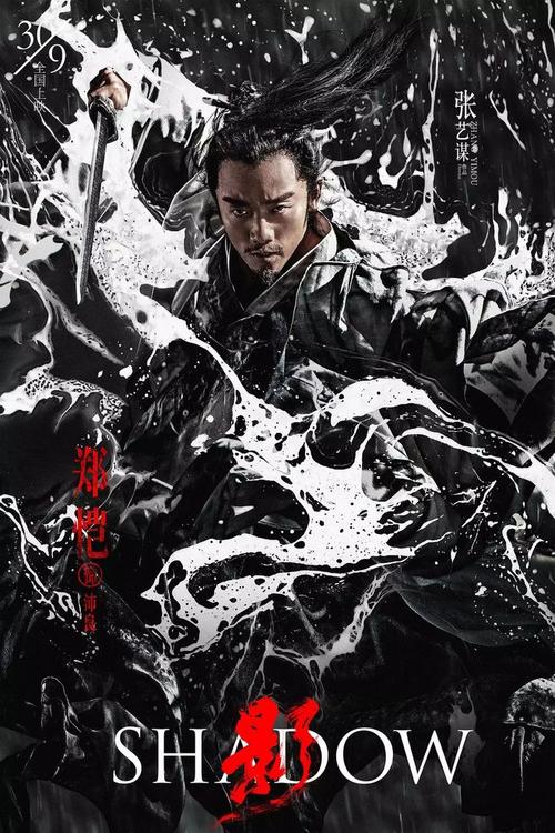 普罗维登斯（Provence）假证制作