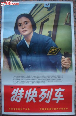哪里能做主要课程进修班结业证书